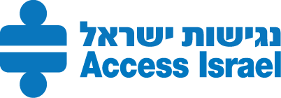 נגישות ישראל